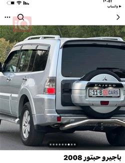 میتسوبیشی پاجیرۆ